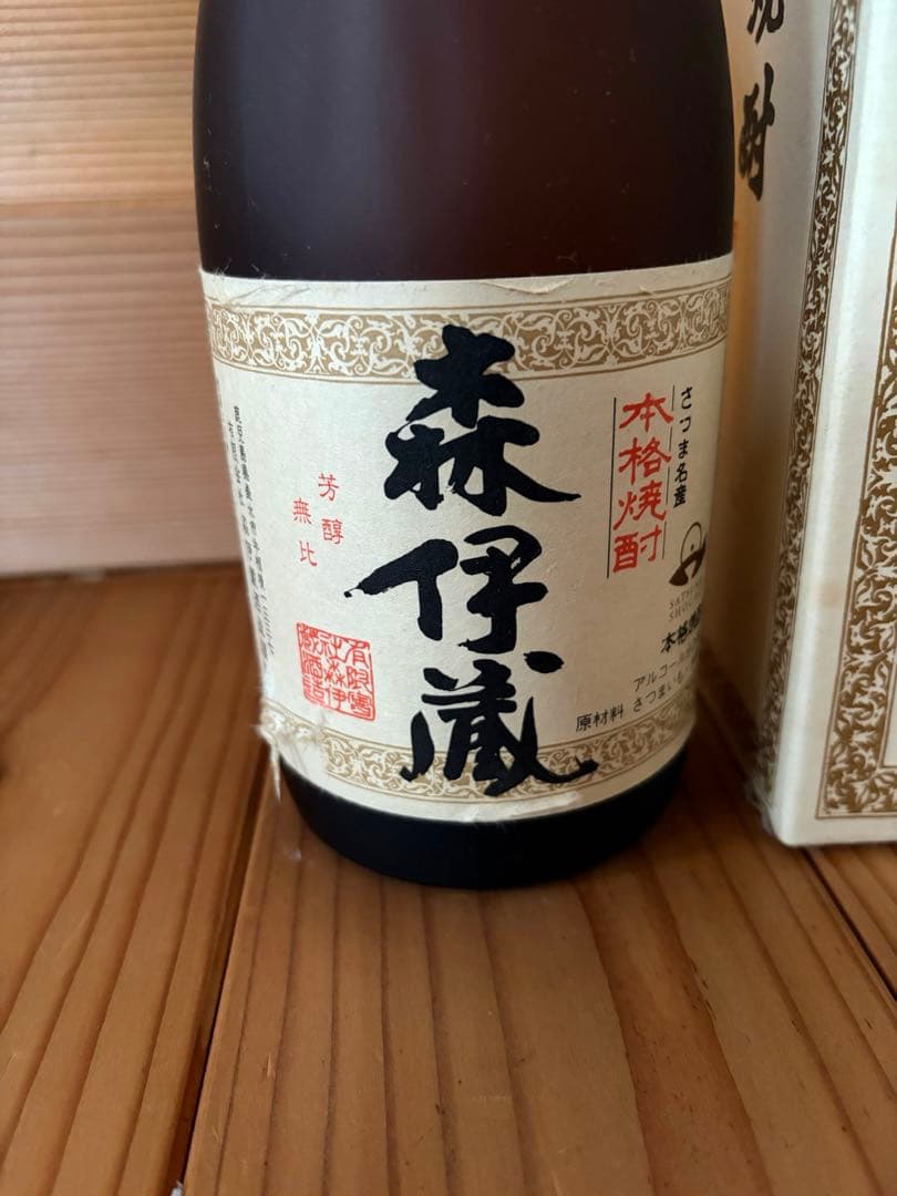 森伊蔵 焼酎 希少 720mL