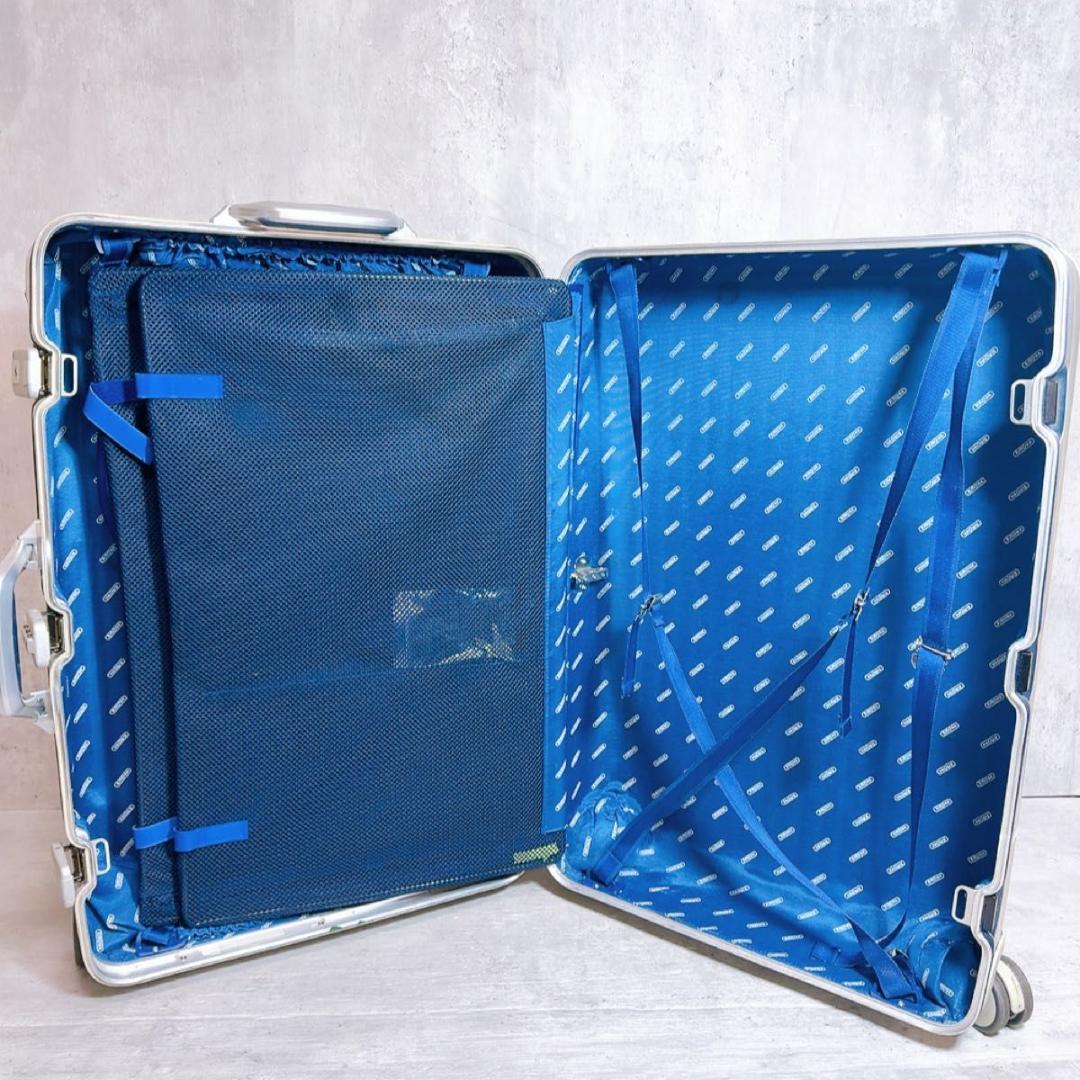 RIMOWA リモワ トパーズ　スーツケース 70L ４輪 アルミ製シルバー　青