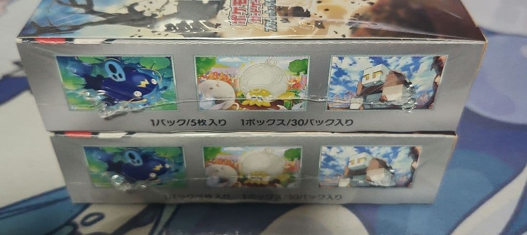 クレイバースト 4box 未開封シュリンク付き