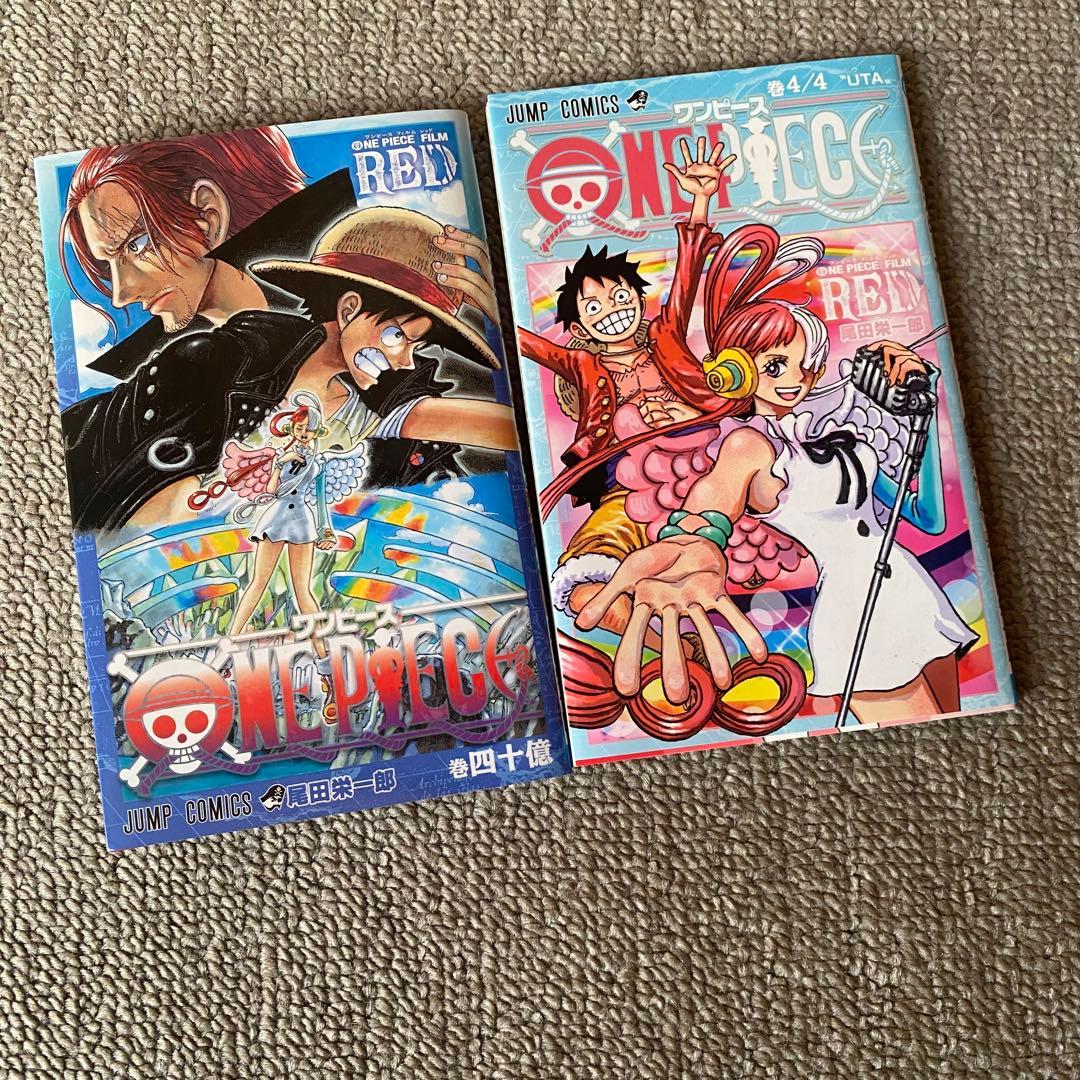 ONE PIECE ワンピース 漫画 全巻セット 映画特典