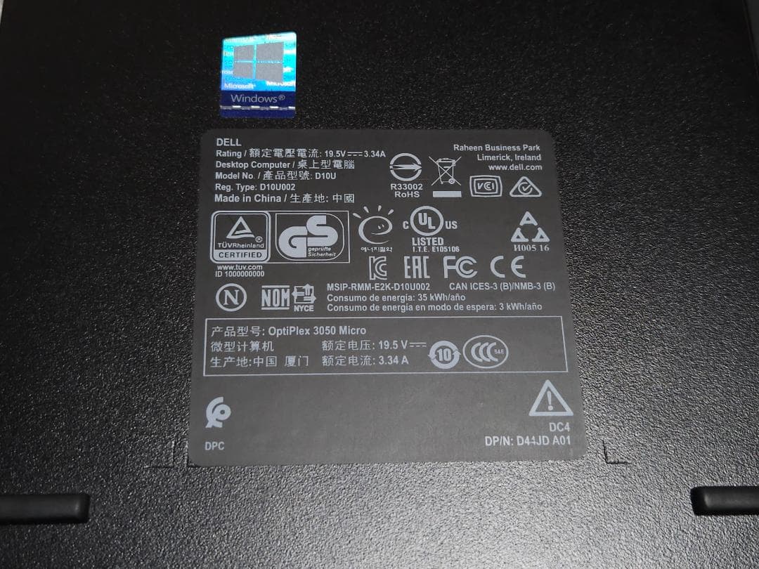 ミニPC DELL OptiPlex 3050 Micro