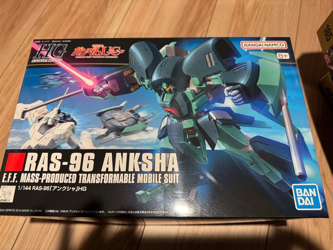 HGUC アンクシャ　ローゼン・ズール(episode7) バウ量産型　セット