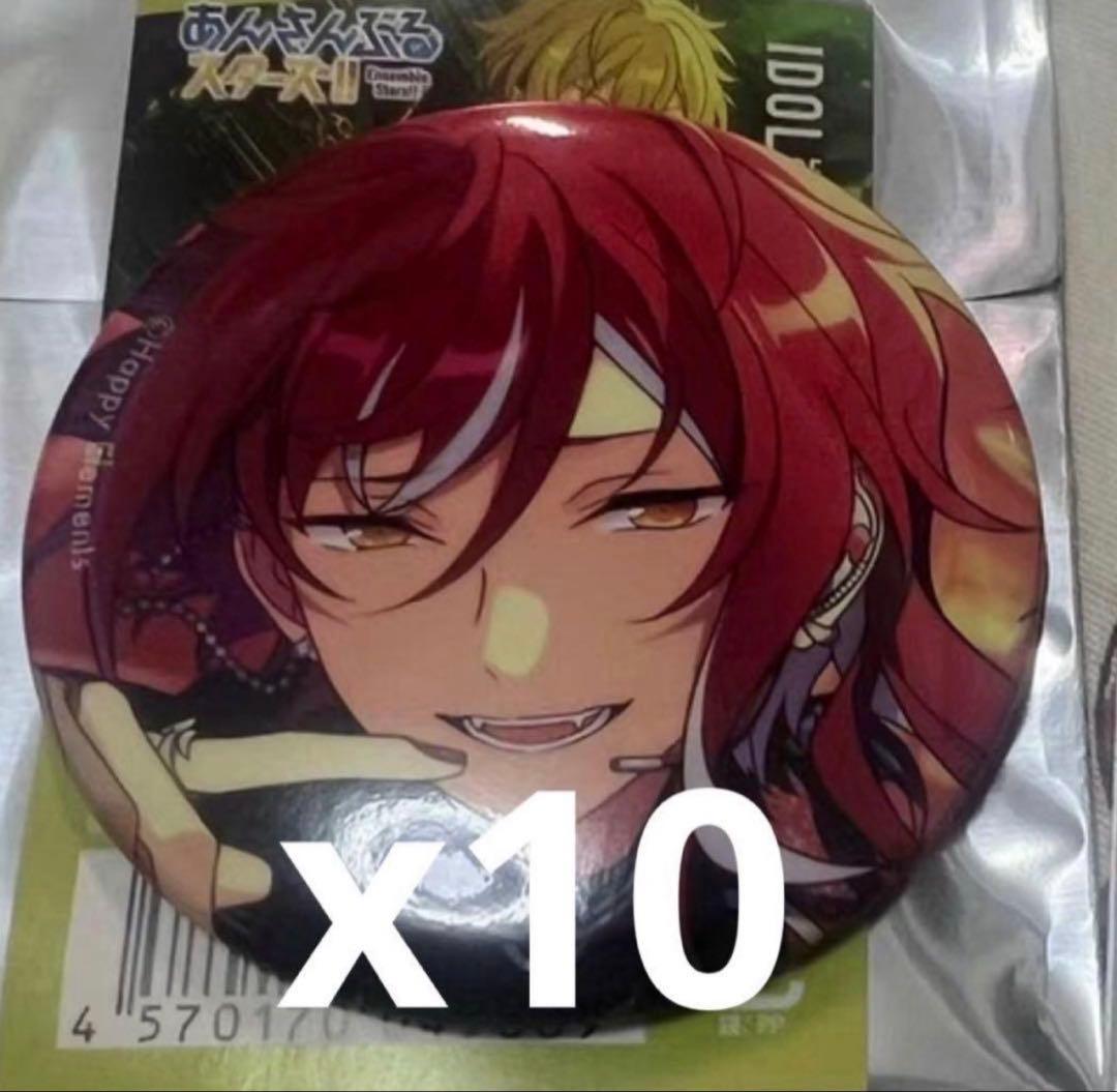 あんスタ 夏目 コレクション缶バッジ 2024 Apr.