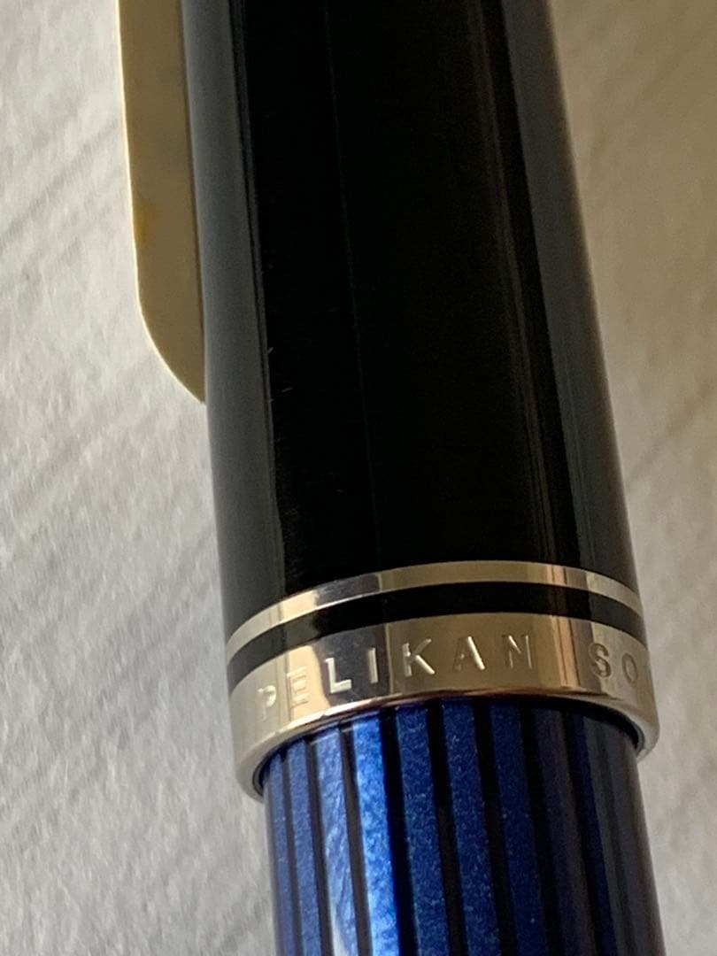 Pelikan スーベレーン M405 青縞 万年筆
