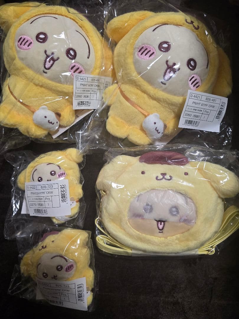 ちいかわ　サンリオコラボ　うさぎ　まとめ売り