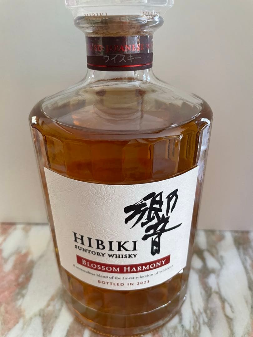 なかの新品未開封サントリー 響　blossom harmony２０２３