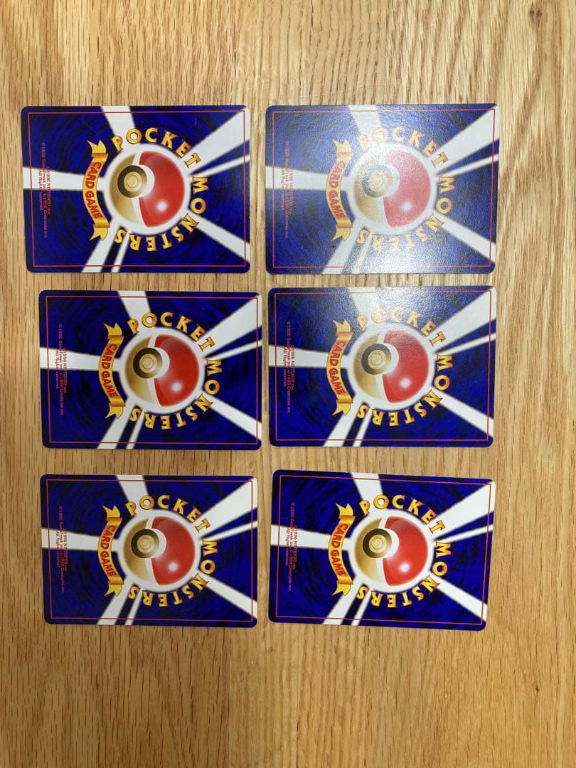 ポケモンカード ゼニガメとカメール6枚セット　旧裏　イントロパック