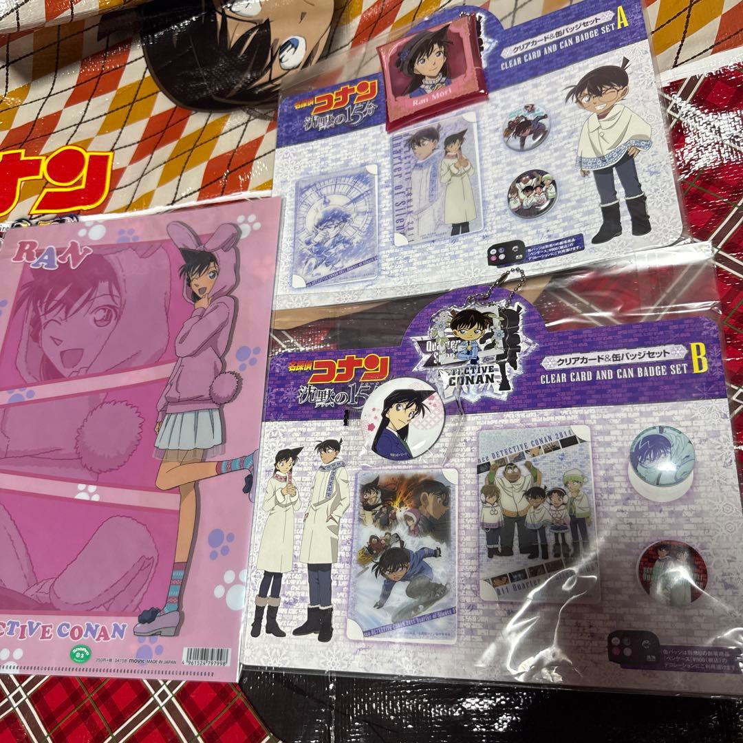 名探偵コナンセット