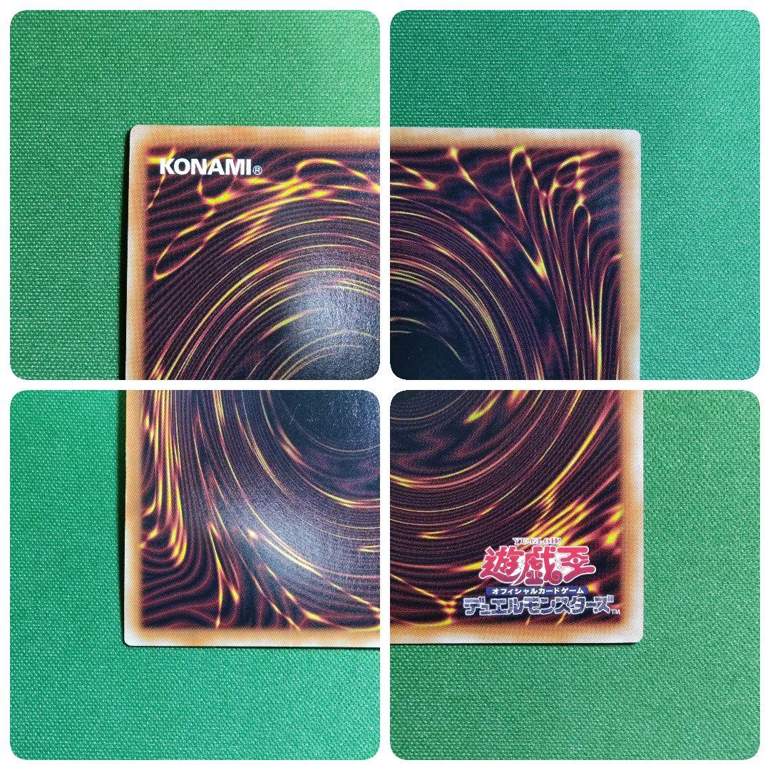 遊戯王　閃刀姫レイ＆カガリ＆増援＆レムニスゲート他　25th＆プリズマ　絵違い