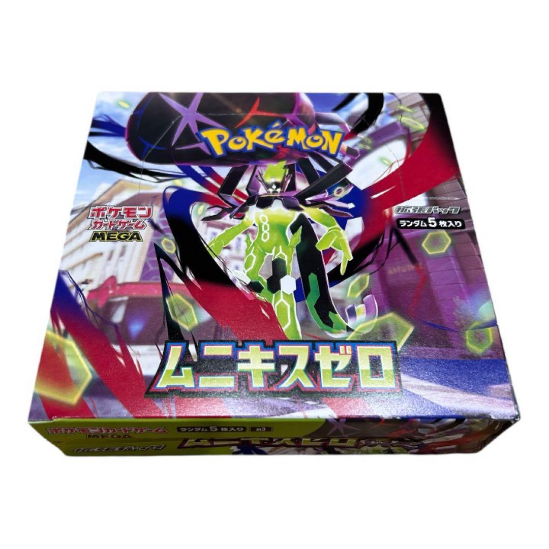 【新品２個セット】ポケモンカードゲーム　MEGAムニキスゼロ　BOX２個