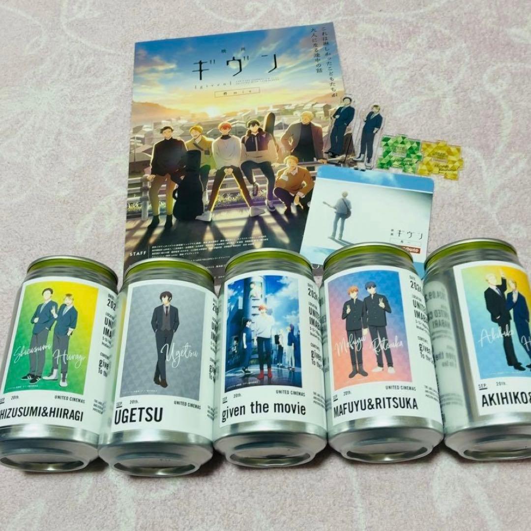 アニメ　ノンジャンル　大量　まとめ売り　缶バッジ　クリアファイル　一番くじ　紙類