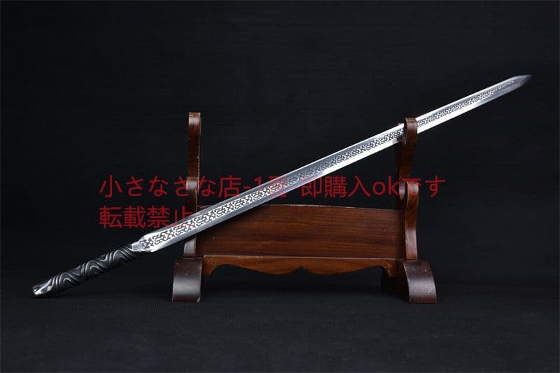 玄天の剣 古兵器 武具 刀装具 日本刀 模造刀 居合刀 一体の刀剣