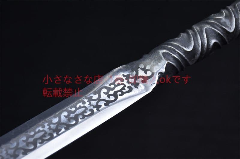 玄天の剣 古兵器 武具 刀装具 日本刀 模造刀 居合刀 一体の刀剣