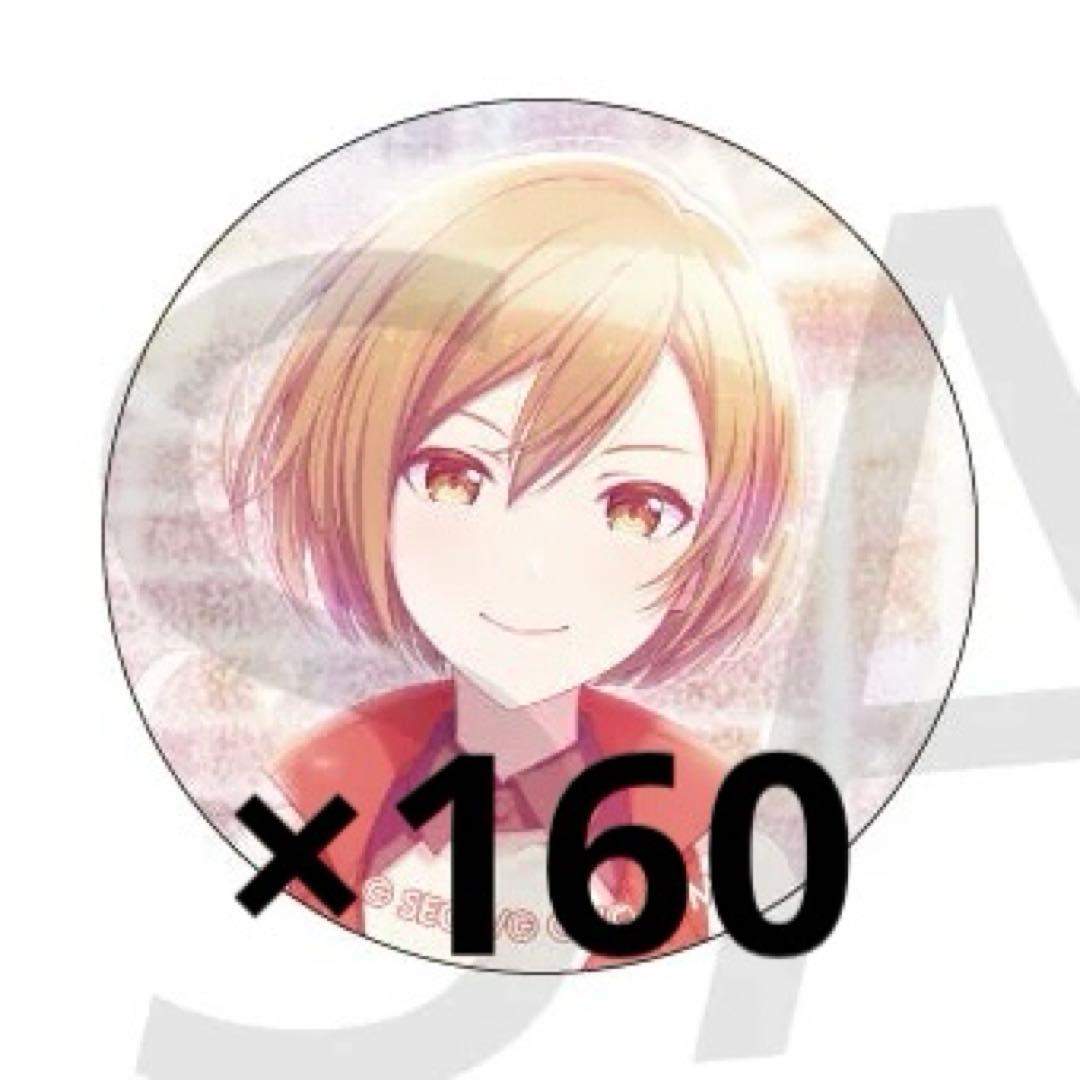 プロセカ MEIKO 7A グリッター缶バッジ グリ缶