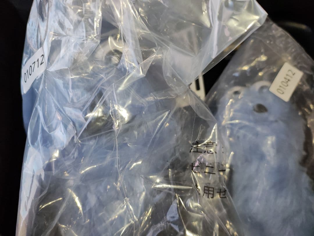 一番くじ スンスン A賞 ラストワン賞 ぬいぐるみ H賞 5点