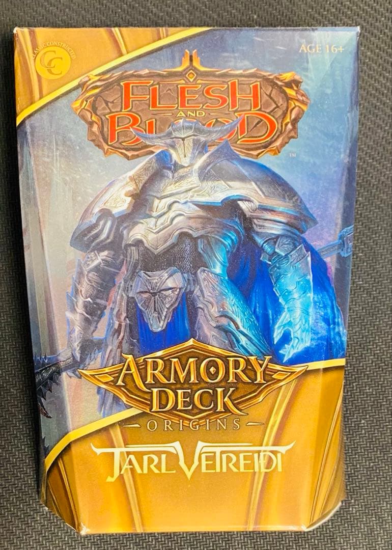 FAB　Armory Deck ヤール・ヴェトレディ 英語版 未開封　１BOX
