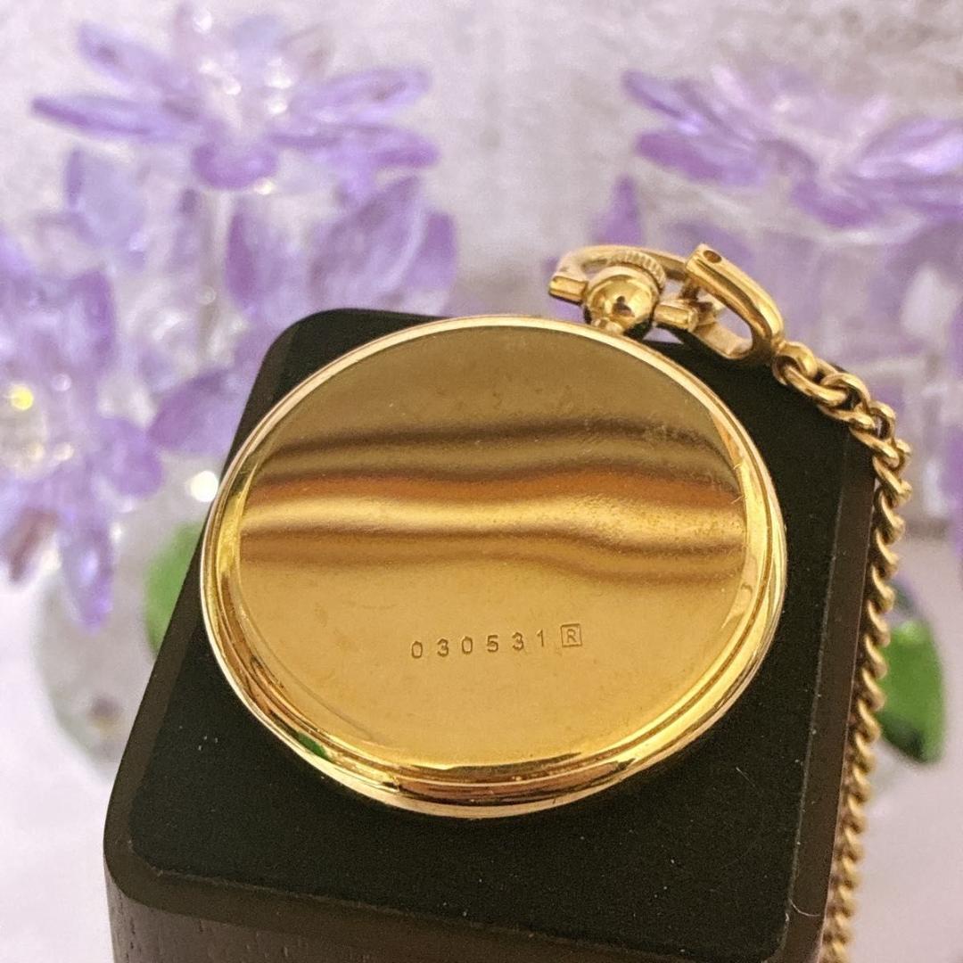 希少 SEIKO セイコー シャリオ 懐中時計 3針 クオーツ ヴィンテージ