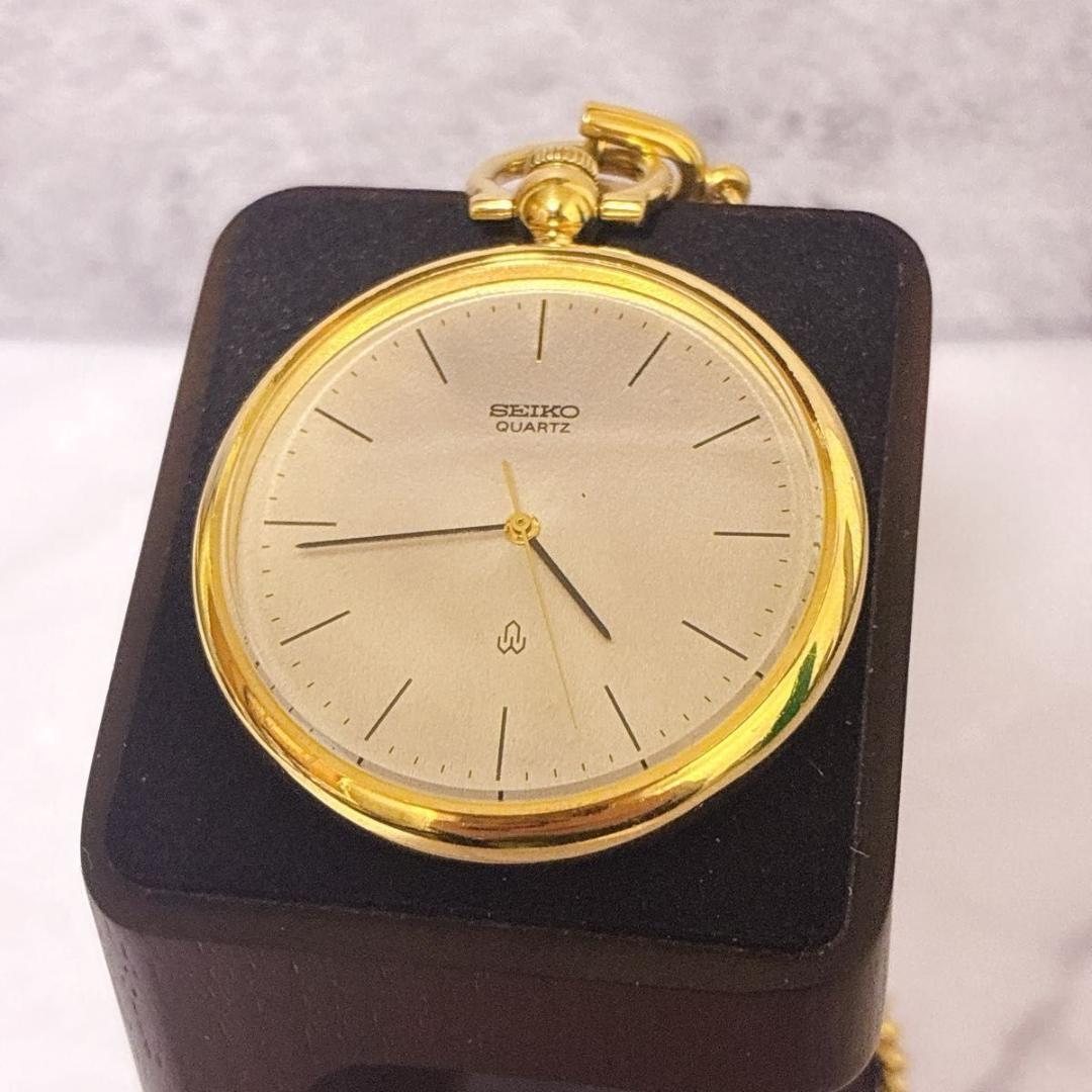 希少 SEIKO セイコー シャリオ 懐中時計 3針 クオーツ ヴィンテージ