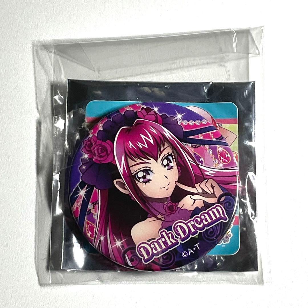 Yesプリキュア5GOGO！ アイドル 限定 缶バッジ ダークドリーム