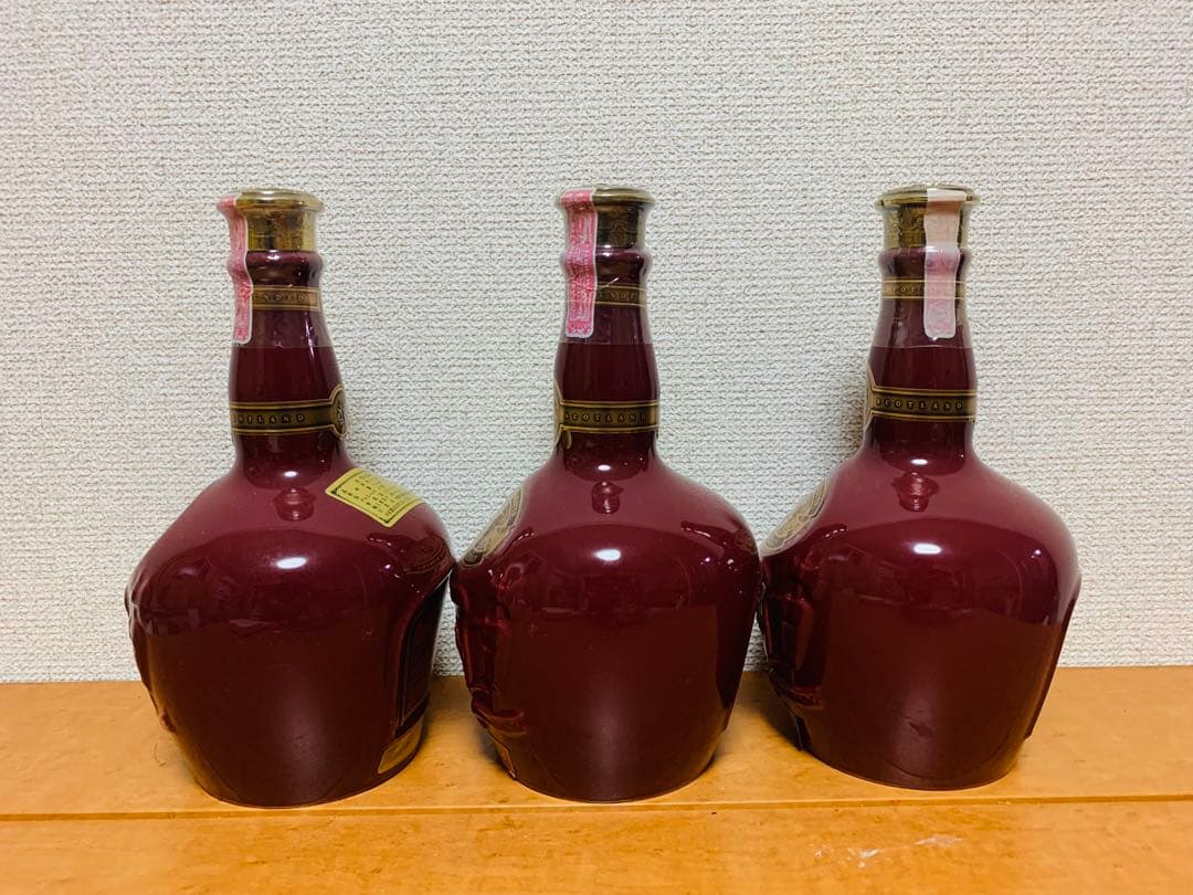 チバス21 3本セット - アルコール度数 700ml-40%[新品-未開封]