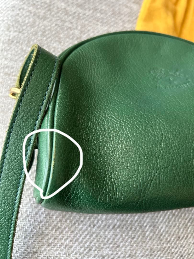 IL BISONTE イルビゾンテショルダーバッグ　グリーン半月型