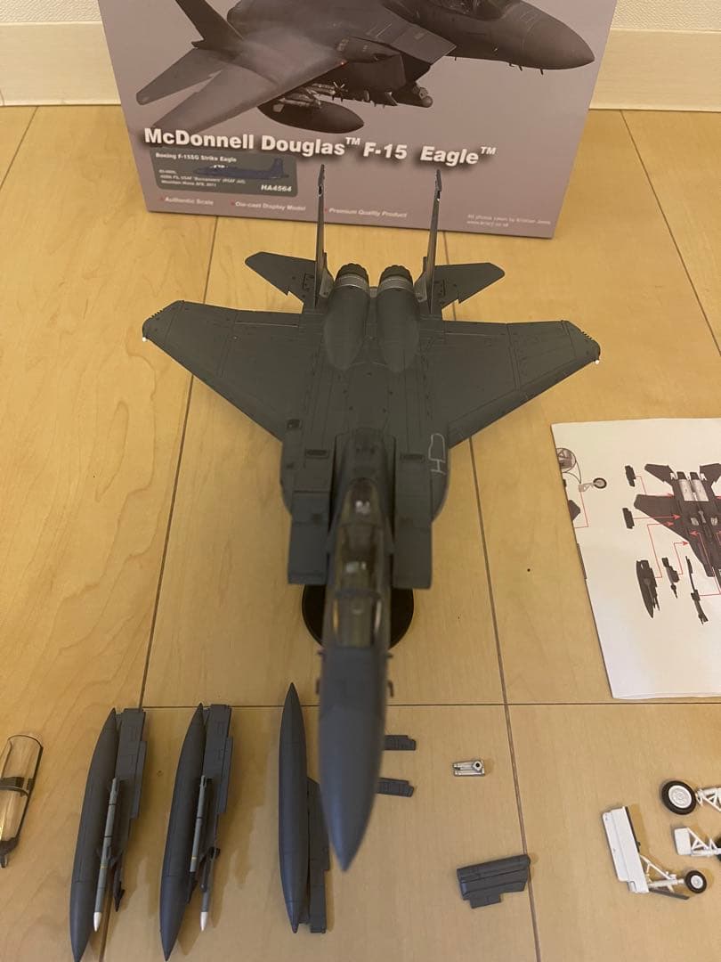 航空機・ヘリコプター Hobby Master 1/72 F15SG HA4564
