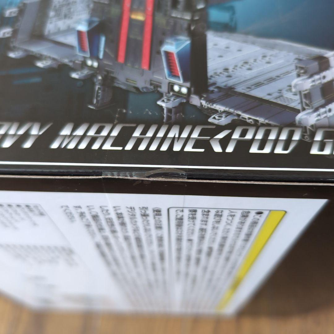 未開封　ダイアクロン DA-91　 超重機ポッドガントリー 　タカラトミー