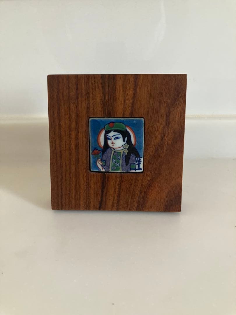 源右衛門 陶板絵 陶額