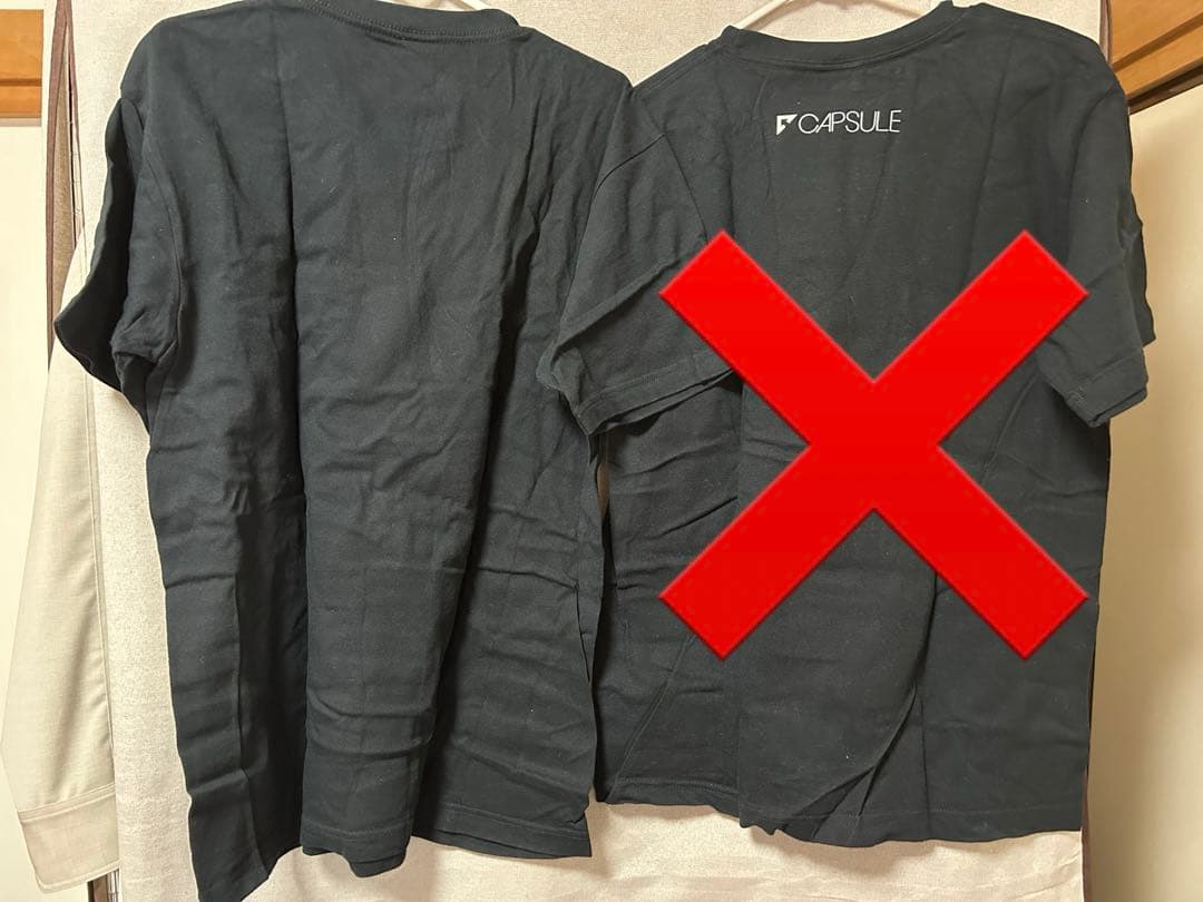 中田ヤスタカ関連 Tシャツ等セット バラ売り可