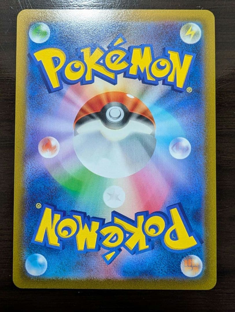 ポケカ　ギラティナ・ディアルガ・パルキアur3枚セット