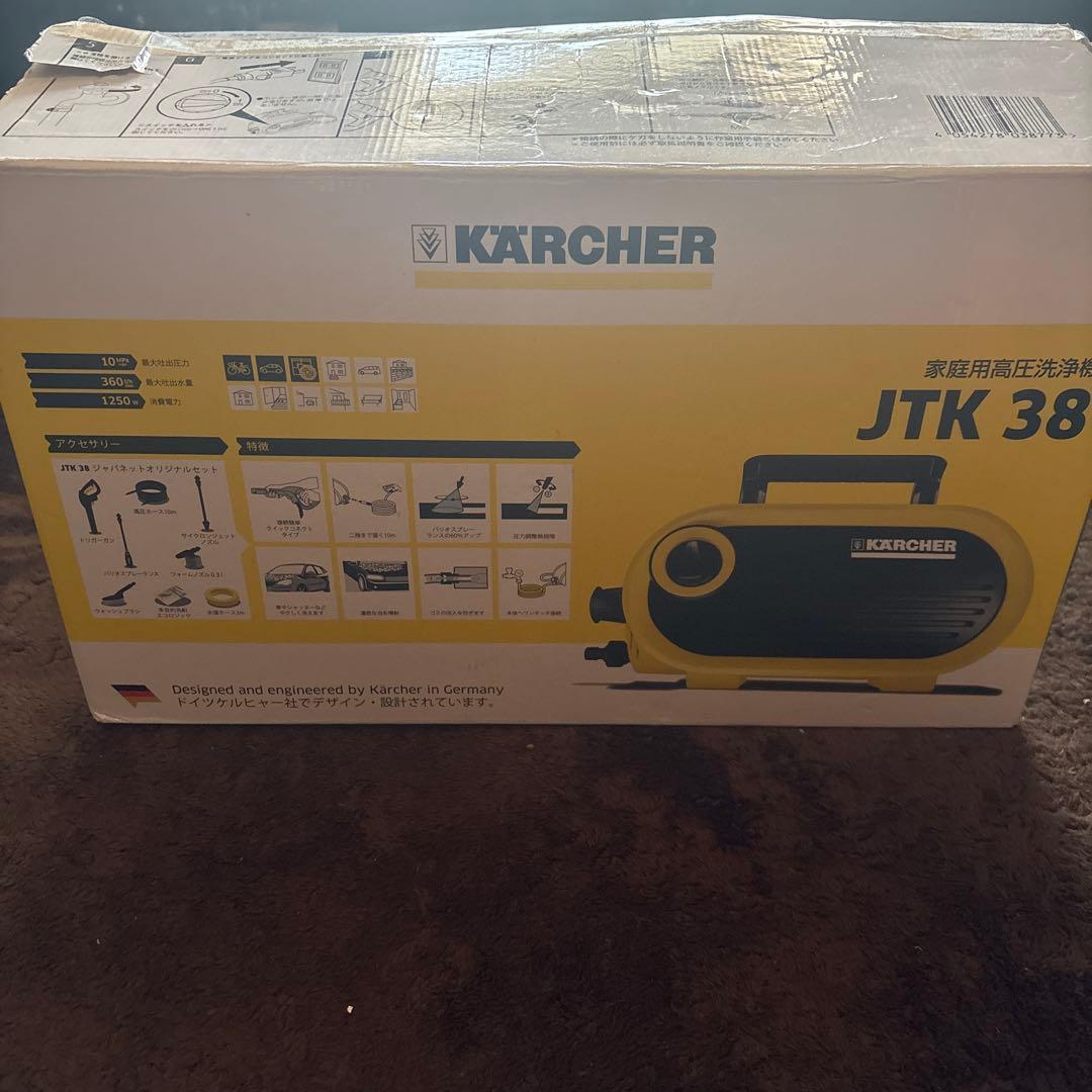 KARCHER ケルヒャー JTK38 家庭用 高圧洗浄機 元箱付き