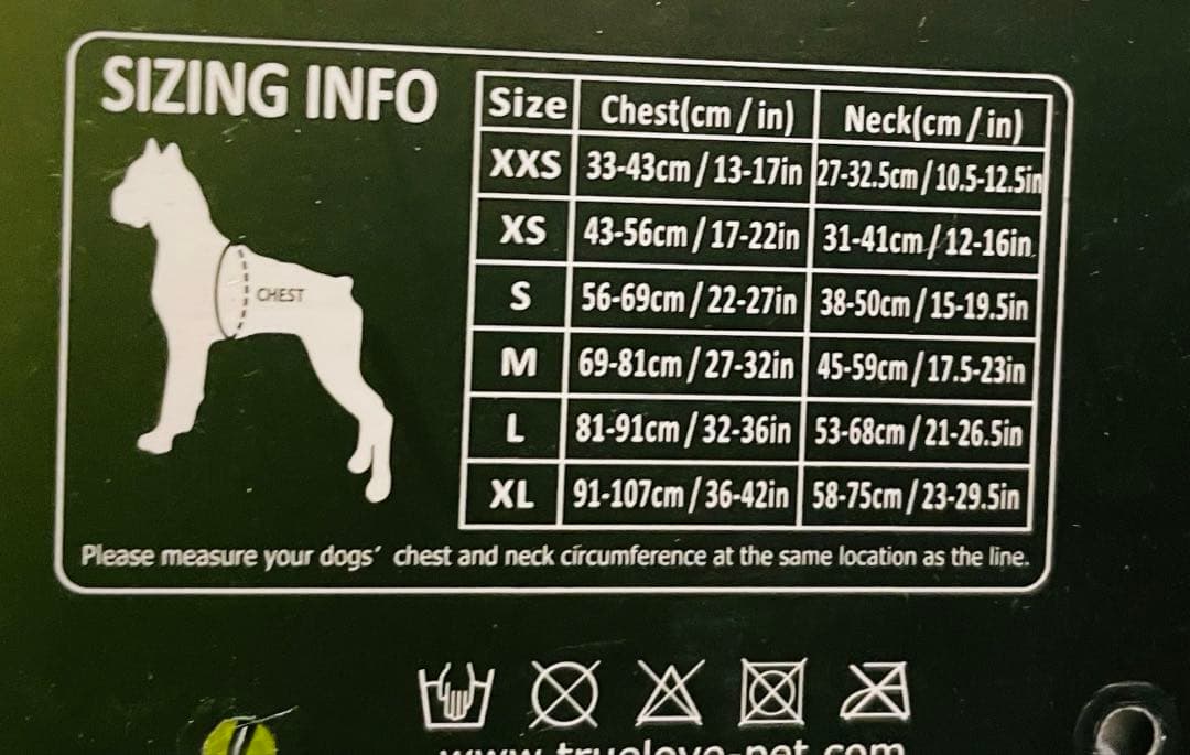 truelove ライフジャケット　犬　S 中型犬　オレンジ