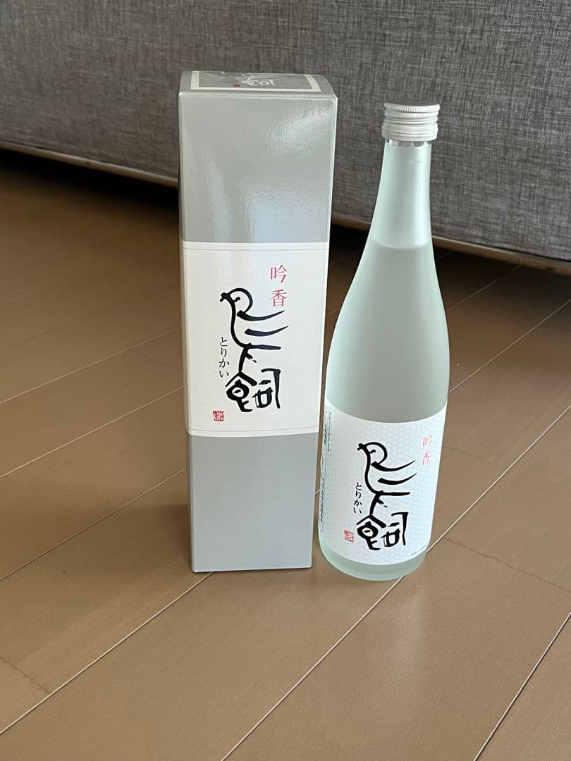 マッカラン12年、デュワーズ18年、バランタイン21年、鳥飼