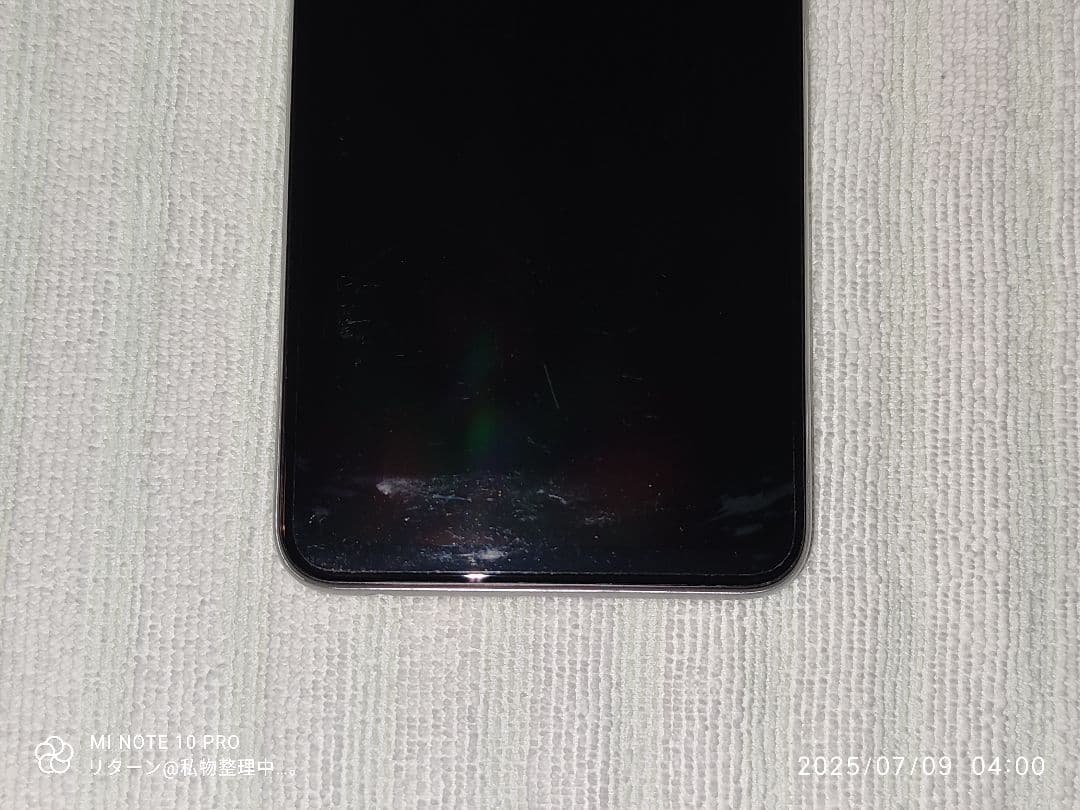 vivo iQOO Z1 V1986A シルバー 中古
