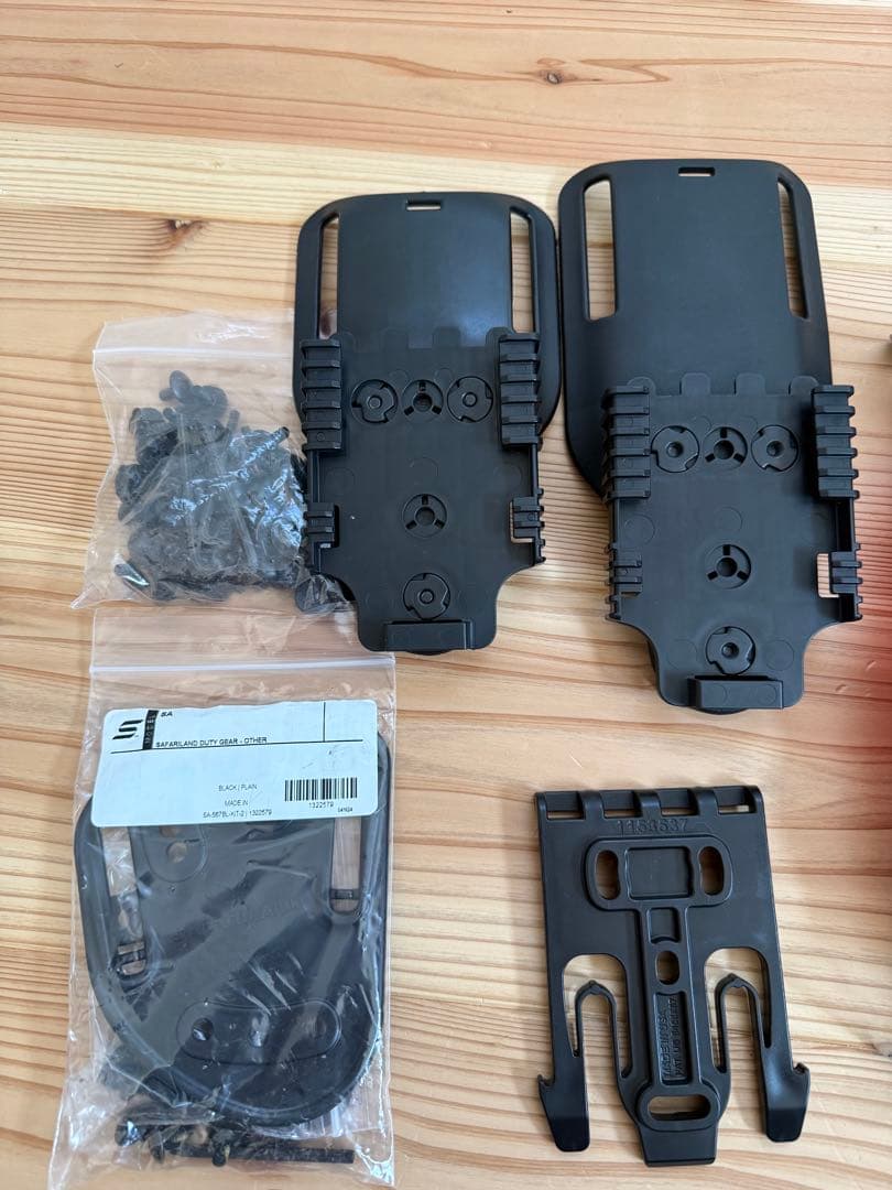 サファリランド SIG P320/M17+LMD PAiL用7360ホルスター