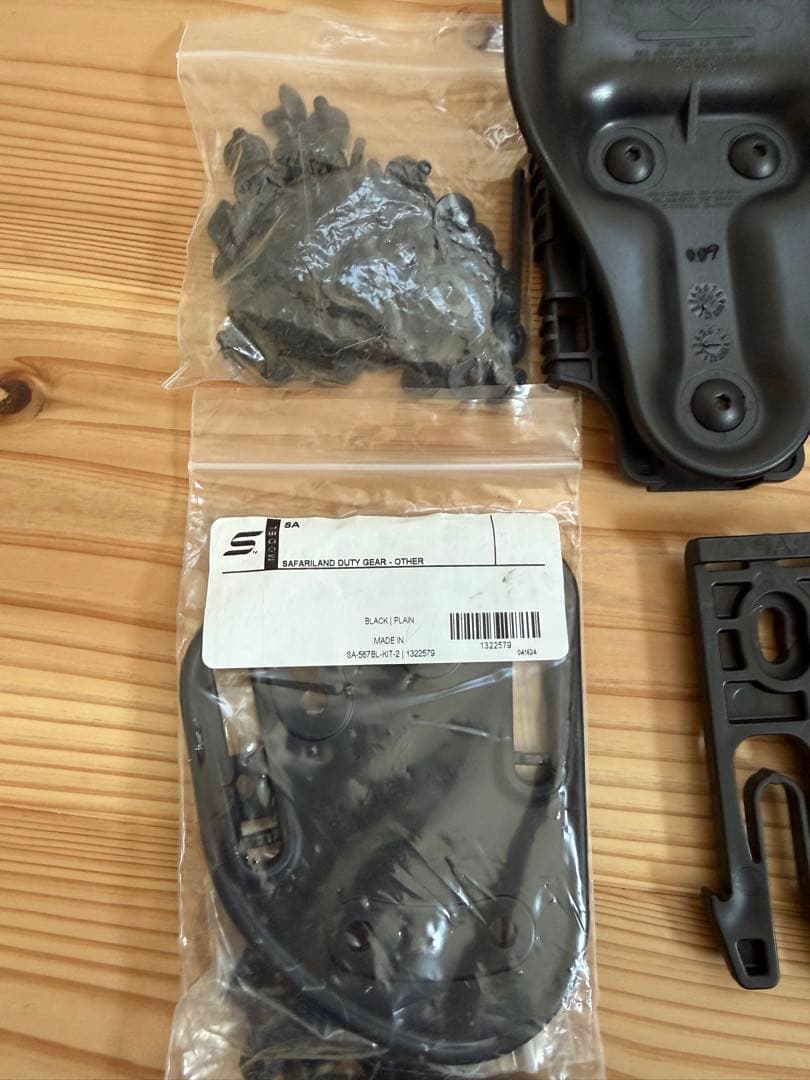 サファリランド SIG P320/M17+LMD PAiL用7360ホルスター