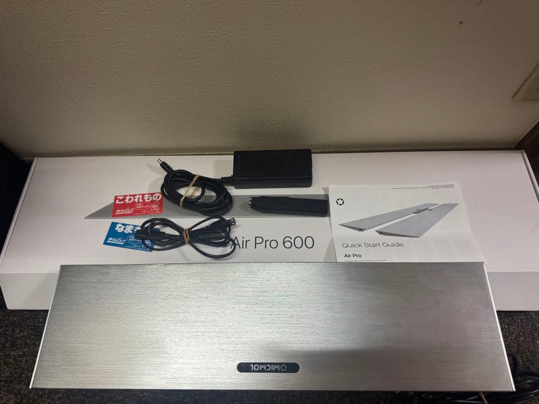 MICMOL Air PRO600 ミクモル 水槽用LED 海水魚 サンゴ