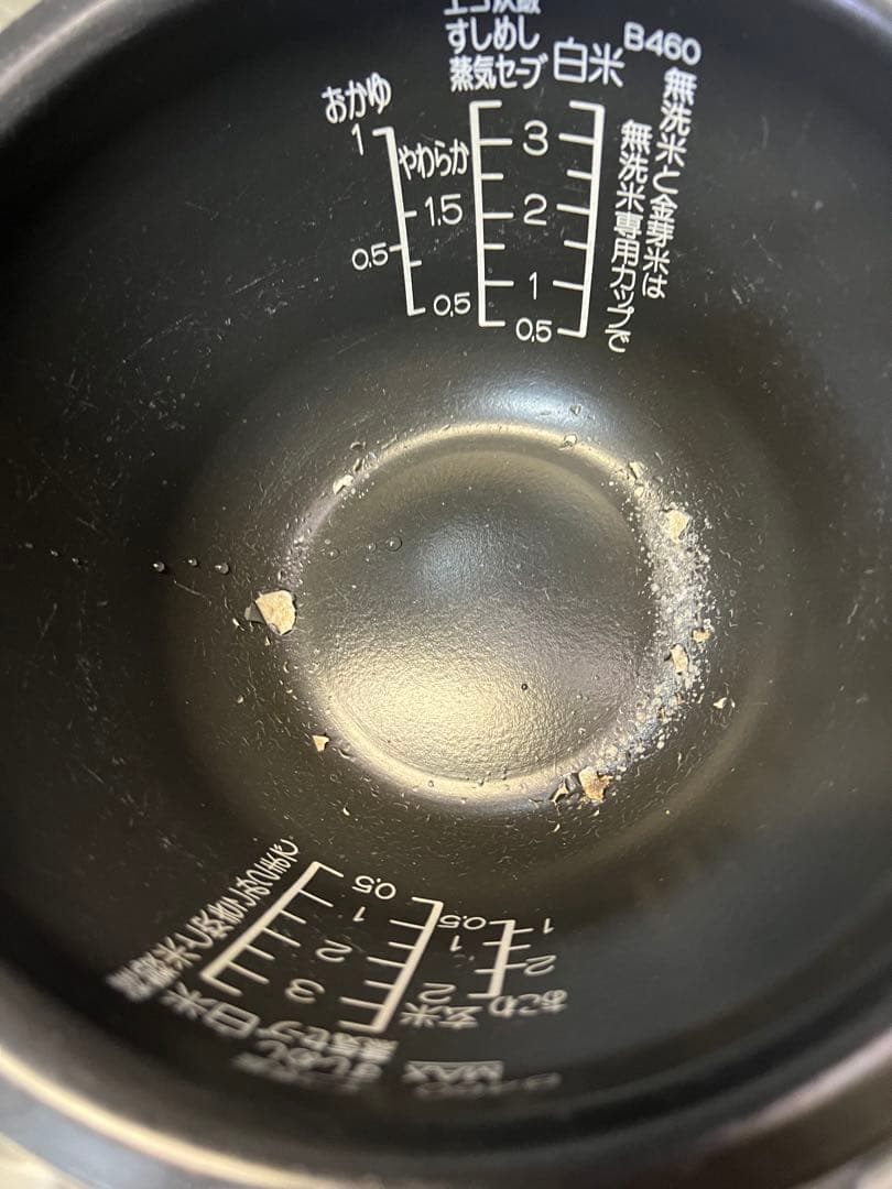 象印　圧力IH炊飯器　南部鉄器釜　NP-QT06