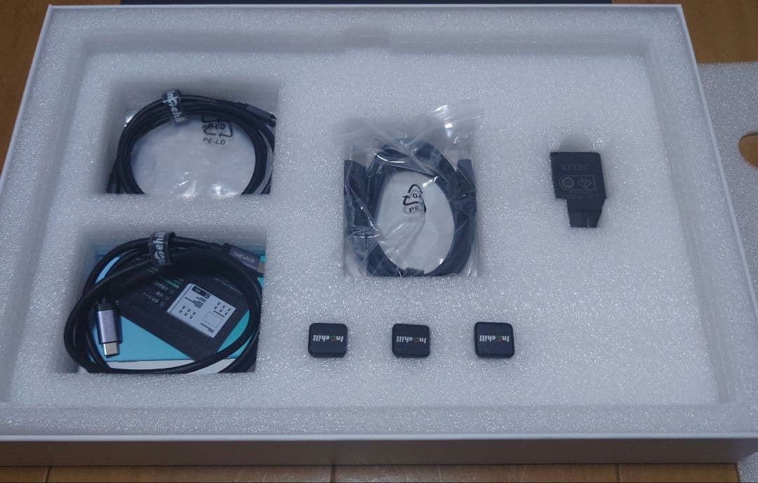 Intehill 16インチ4K＋ポータブルディスプレイ U16NA