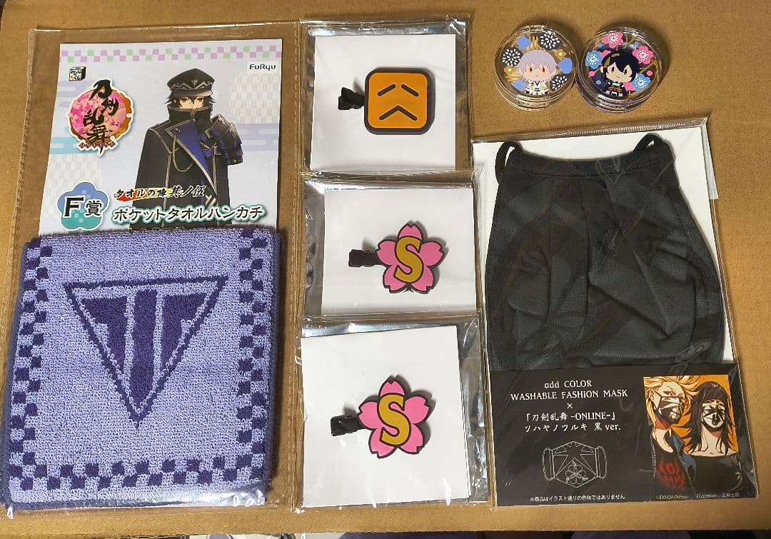 刀剣乱舞 まとめ売り