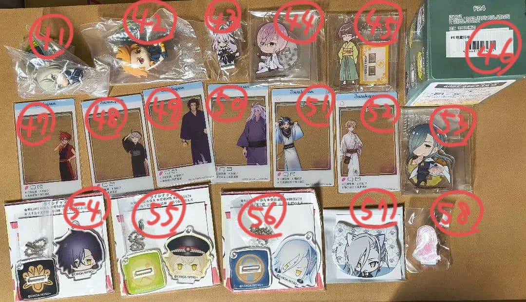 刀剣乱舞 まとめ売り