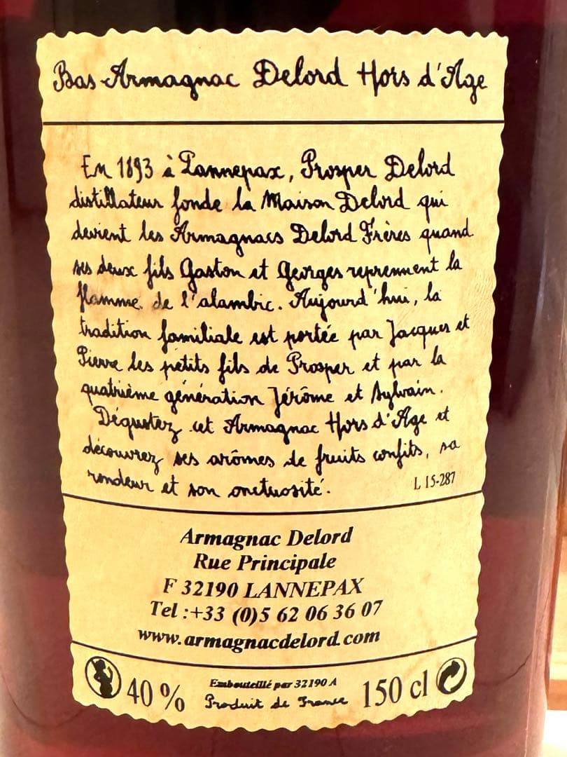 フランス産 Bars Armagnac Delord Hors d’age