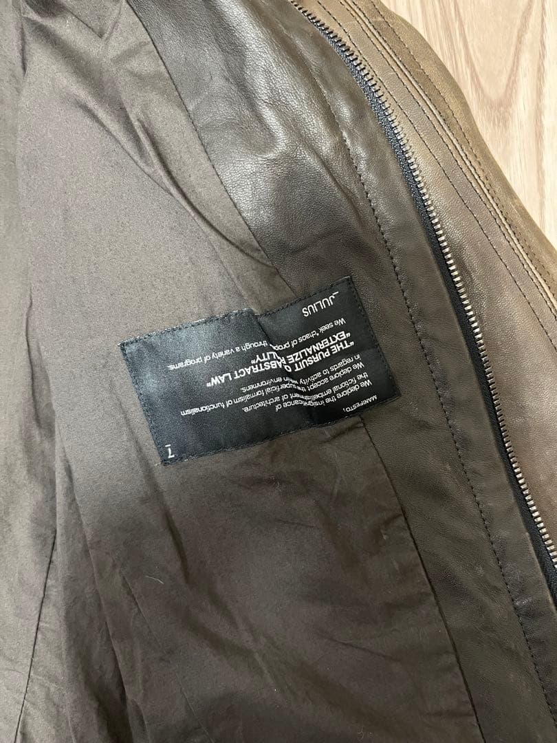 JULIUS ユリウス レザージャケット