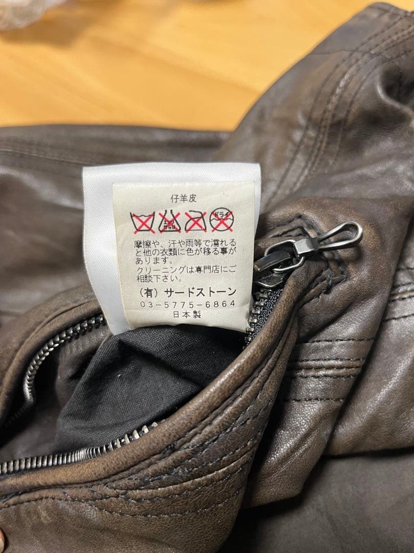 JULIUS ユリウス レザージャケット