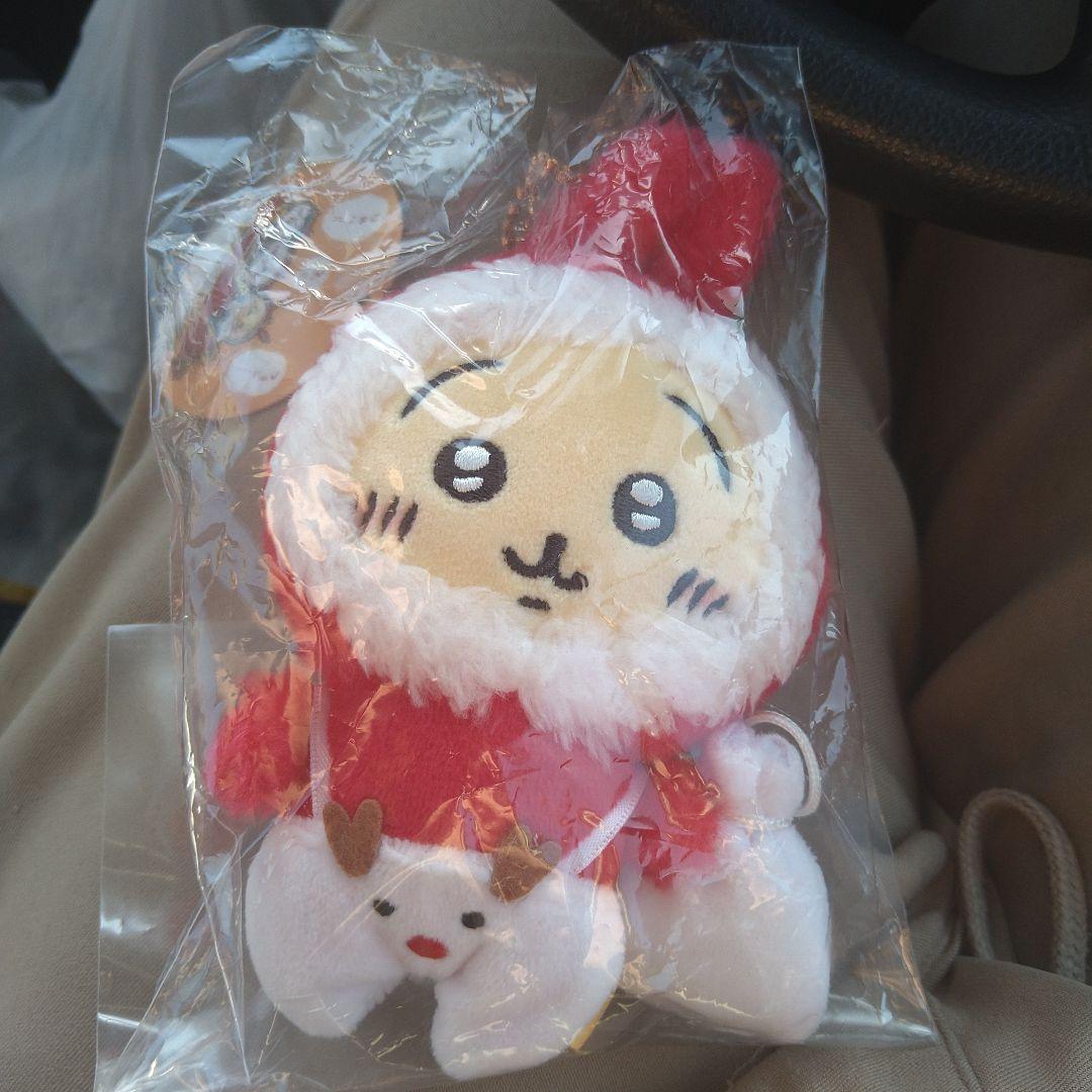 クリスマスだよ！ぷちミニマスコット うさぎ　ちいかわ　タグ付き