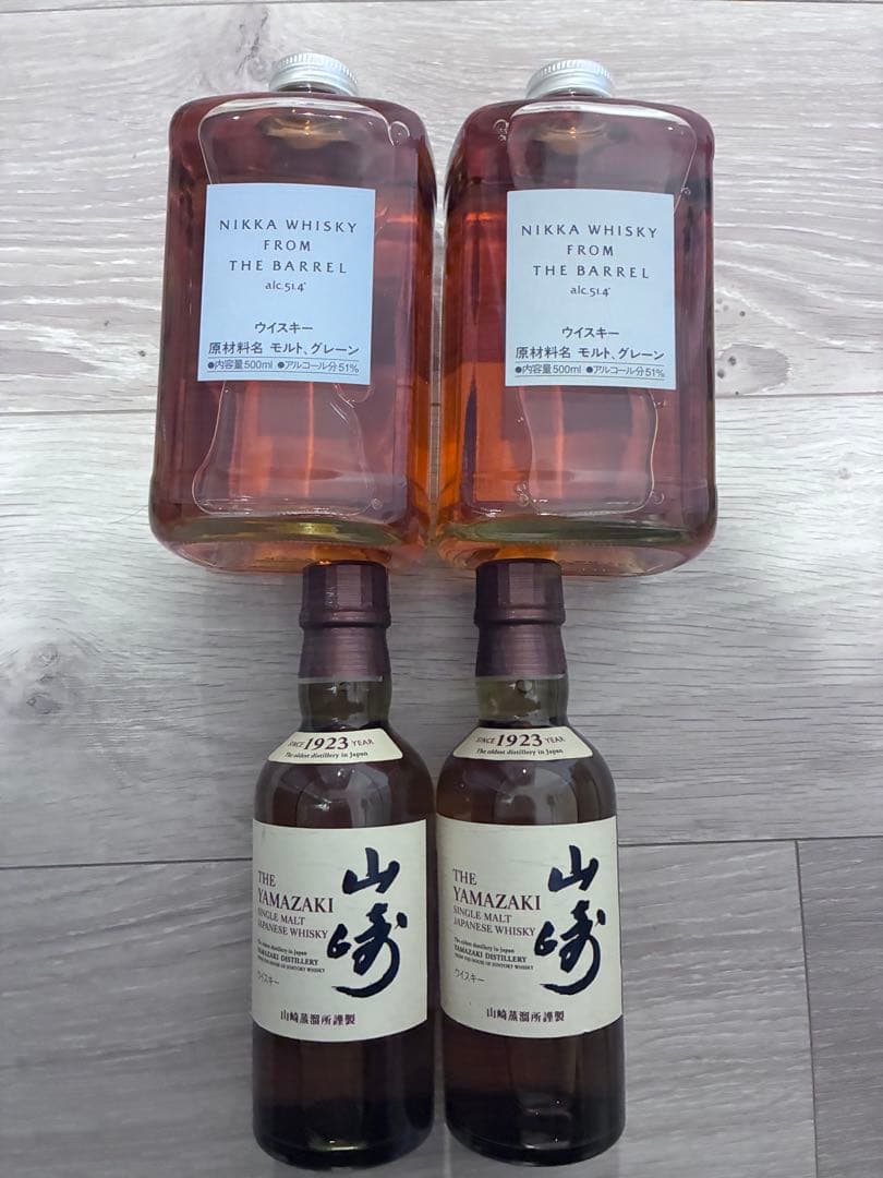 フロムザバレル & 山崎ミニボトルセット