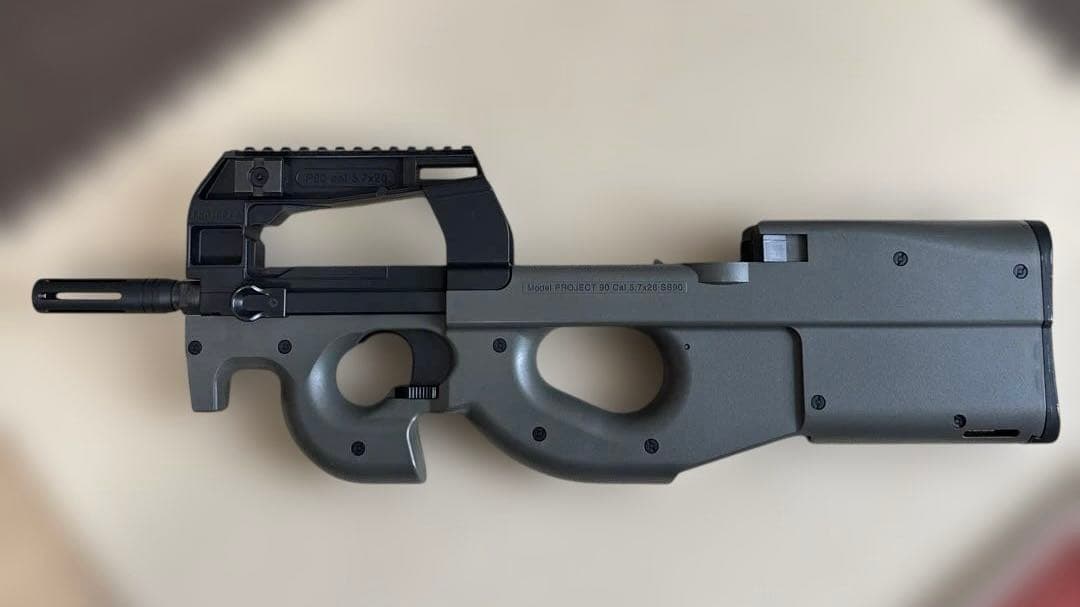 東京マルイ PS90