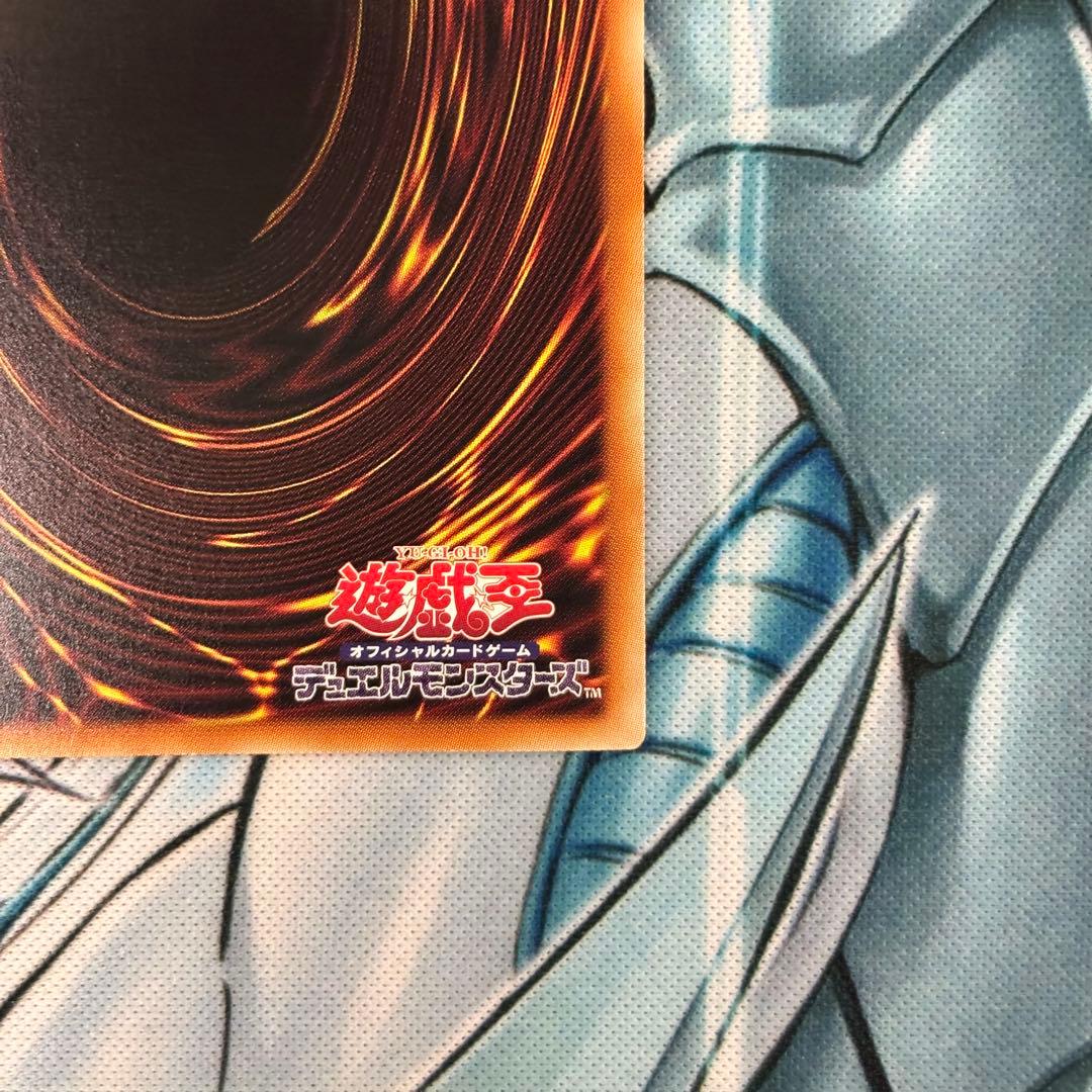 ★美品★教導の雷霆フルルドリス プリズマ 遊戯王