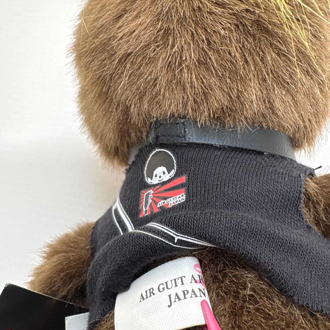 2010年発売 新品 エアギター モンチッチ Sサイズ 0405