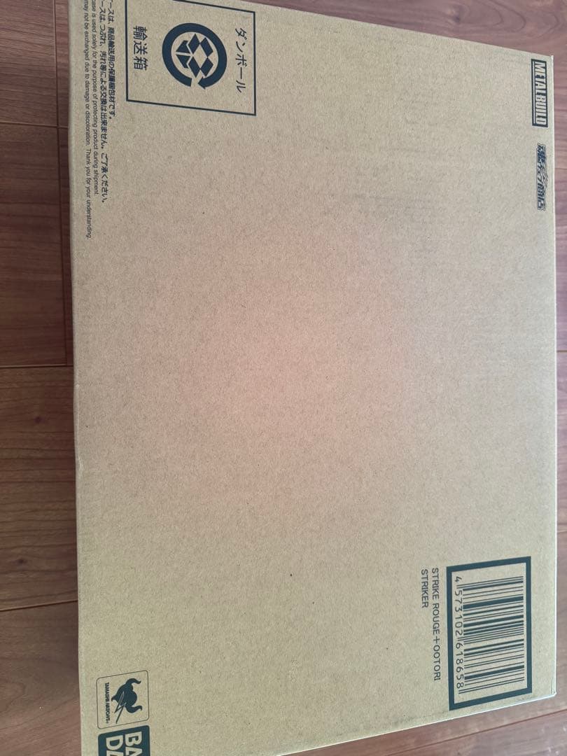 【未開封】メタルビルド ストライクルージュ オオトリ装備